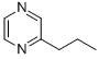 2-丙基吡嗪