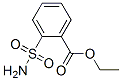 2-甲酸乙酯苯磺酰胺