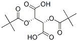 (+)-二特戊酰基-D-酒石酸
