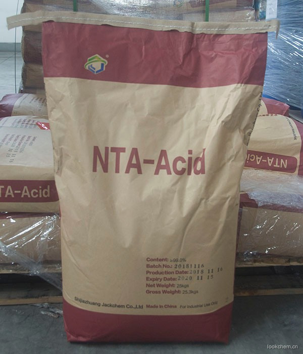 NTA酸，螯合剂