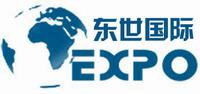 2019上海国际油脂化工原料及设备展览会