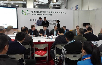 2018中国国际精细化工及定制化学品展览会